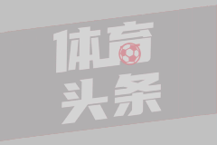 徐昕庞峥麟有望冲击12人名单 郭指导化身孩子王